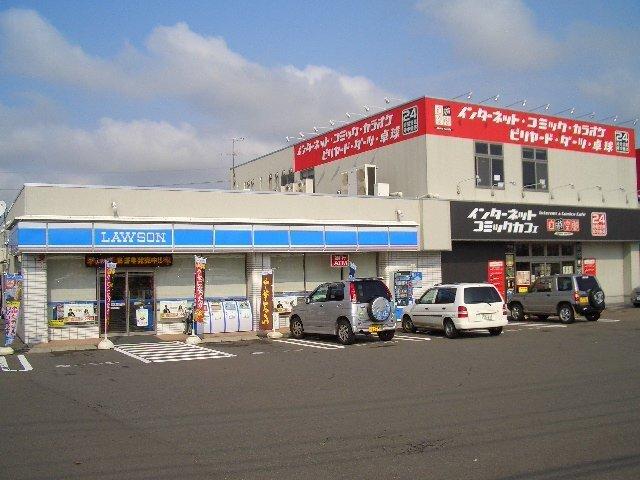 ローソン丸岡羽崎店：771m