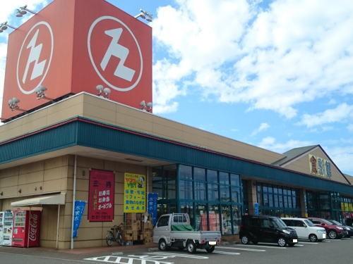 ハニー食彩館 みくに：3400m