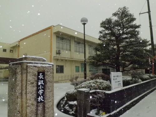 長畝小学校：1000m