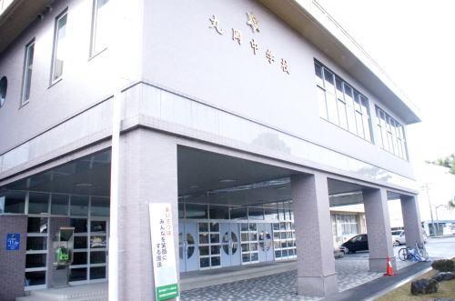 丸岡中学校：750m