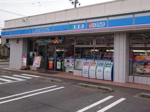 ローソン あわら舟津店：700m