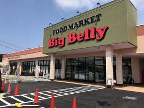 Ｂｉｇ Ｂｅｌｌｙ 芦原：1100m