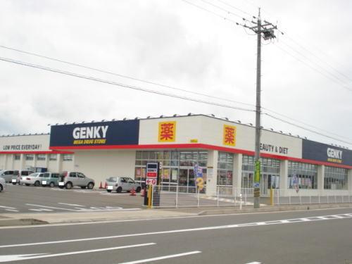 ゲンキー 金津店：2100m