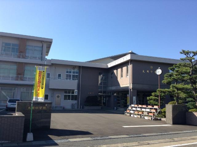 坂井市立丸岡中学校：601m
