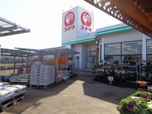 コメリ 芦原店：500m
