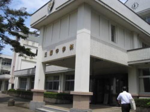 三国中学校：200m