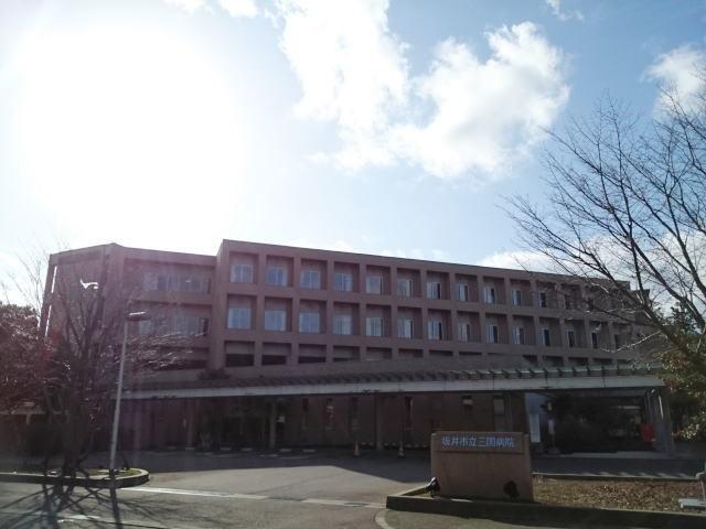 三国病院：650m