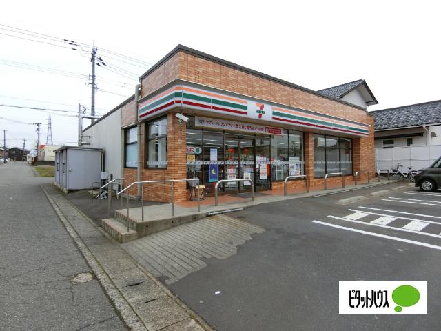 セブンイレブン福井つくし野店：659m