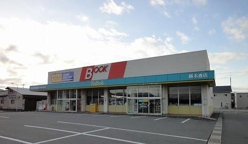 ＫａＢｏＳプラスゲオ 丸岡店：450m