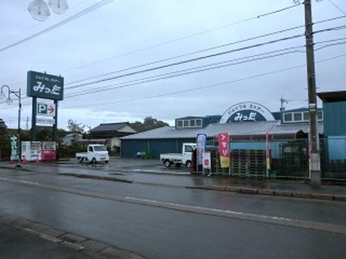 みった 丸岡店：900m