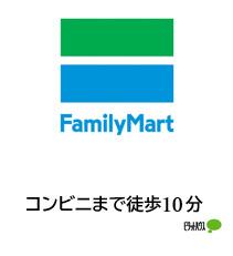 ファミリーマート小松市民病院／S店：825m