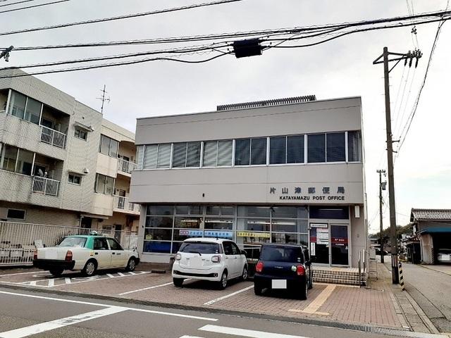 片山津郵便局：500m