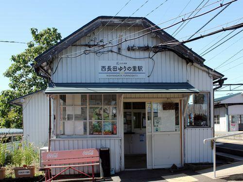 えちぜん鉄道 西長田ゆりの里駅：3200m