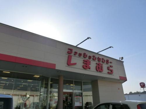 しまむら　三国店：1200m