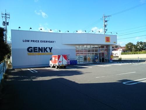 ゲンキー　覚善店：3400m