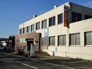 丸岡郵便局：550m