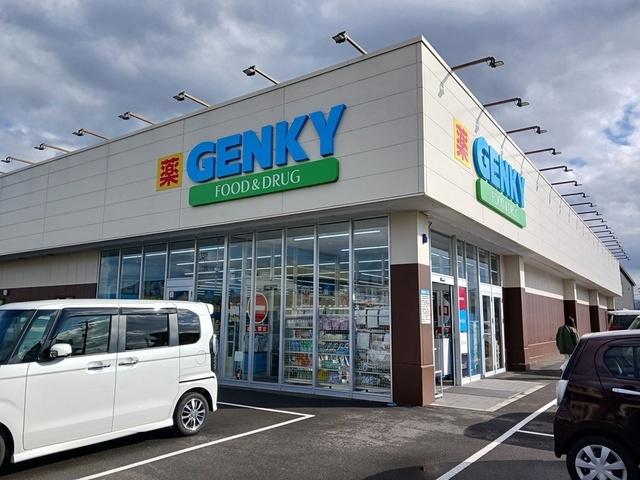 ゲンキー江留下店：1047m