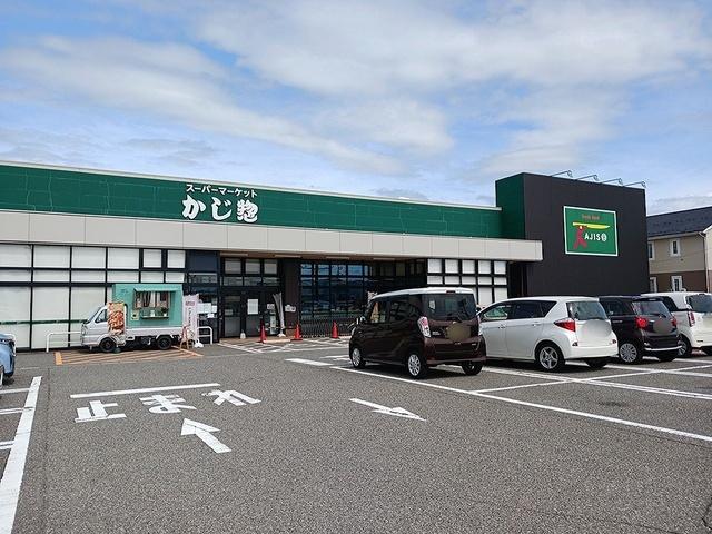 かじ惣　丸岡インター店：639m