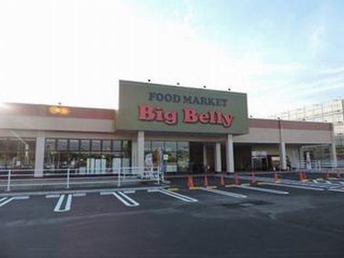Ｂｉｇ Ｂｅｌｌｙ 芦原店：1100m