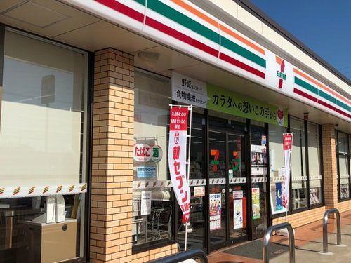 セブンイレブン あわら市姫店：550m