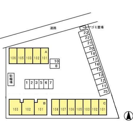 写真:その他物件の写真02