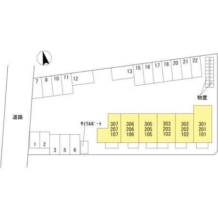 写真:その他物件の写真02