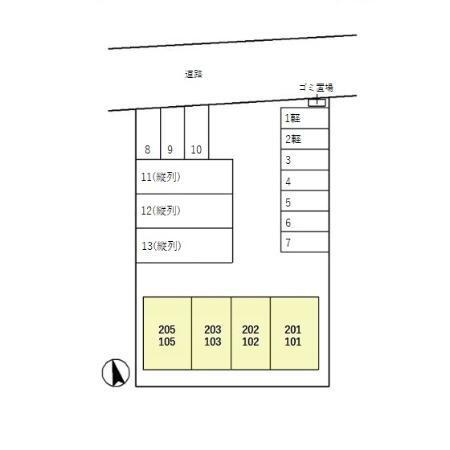 写真:その他物件の写真02