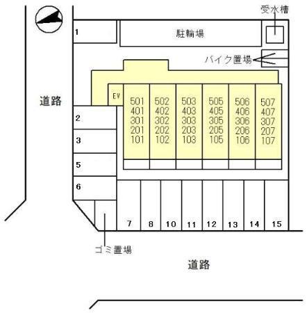 写真:その他物件の写真02