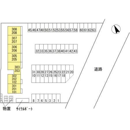 写真:その他物件の写真02