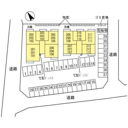 写真:その他物件の写真02