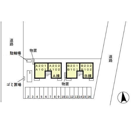 写真:その他物件の写真02