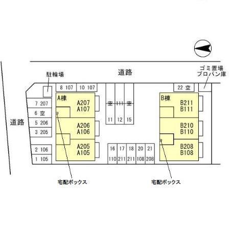 写真:その他物件の写真02