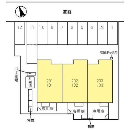 写真:その他物件の写真02