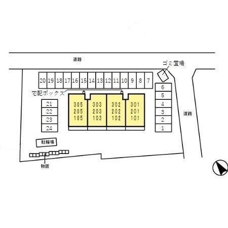 写真:その他物件の写真02