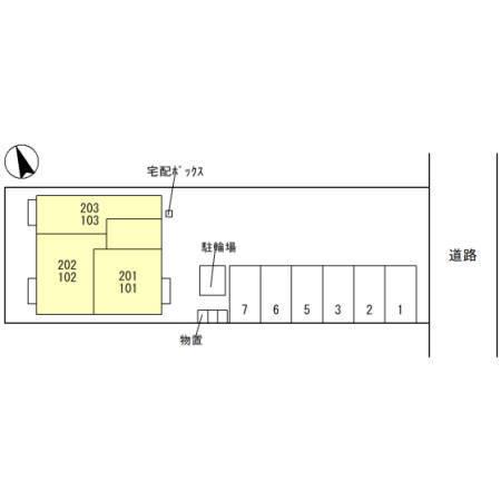 写真:その他物件の写真02