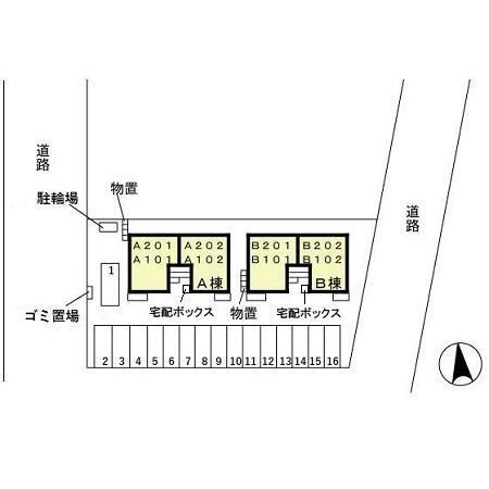 写真:その他物件の写真02