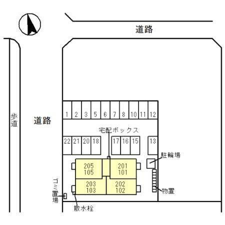 写真:その他物件の写真02