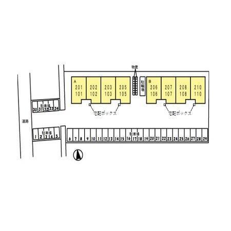 写真:その他物件の写真02