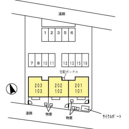 写真:その他物件の写真02