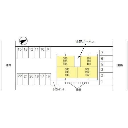 写真:その他物件の写真02