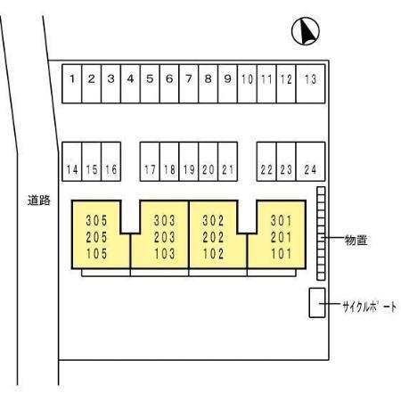 写真:その他物件の写真02