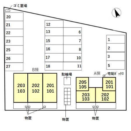 写真:その他物件の写真02