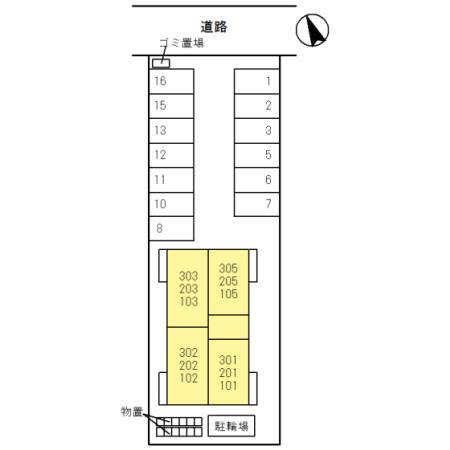 セリリアⅠ（101） その他