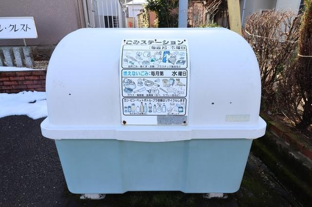 プレジール・クレスト（107） 物件画像