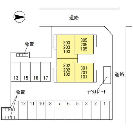 シェ・ブランシュ（305） その他