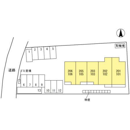 HIBIKI（206） その他