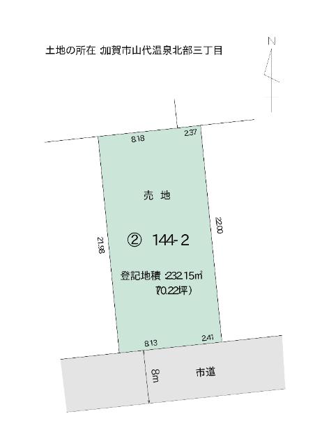  山代温泉北部３丁目
