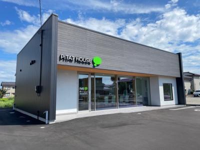 ピタットハウス加賀店