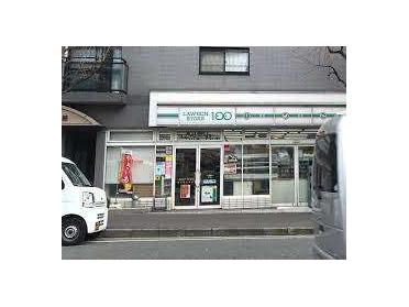 ローソンストア100西大路七条店：279m