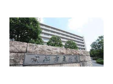 地方独立行政法人京都市立病院機構京都市立病院：508m